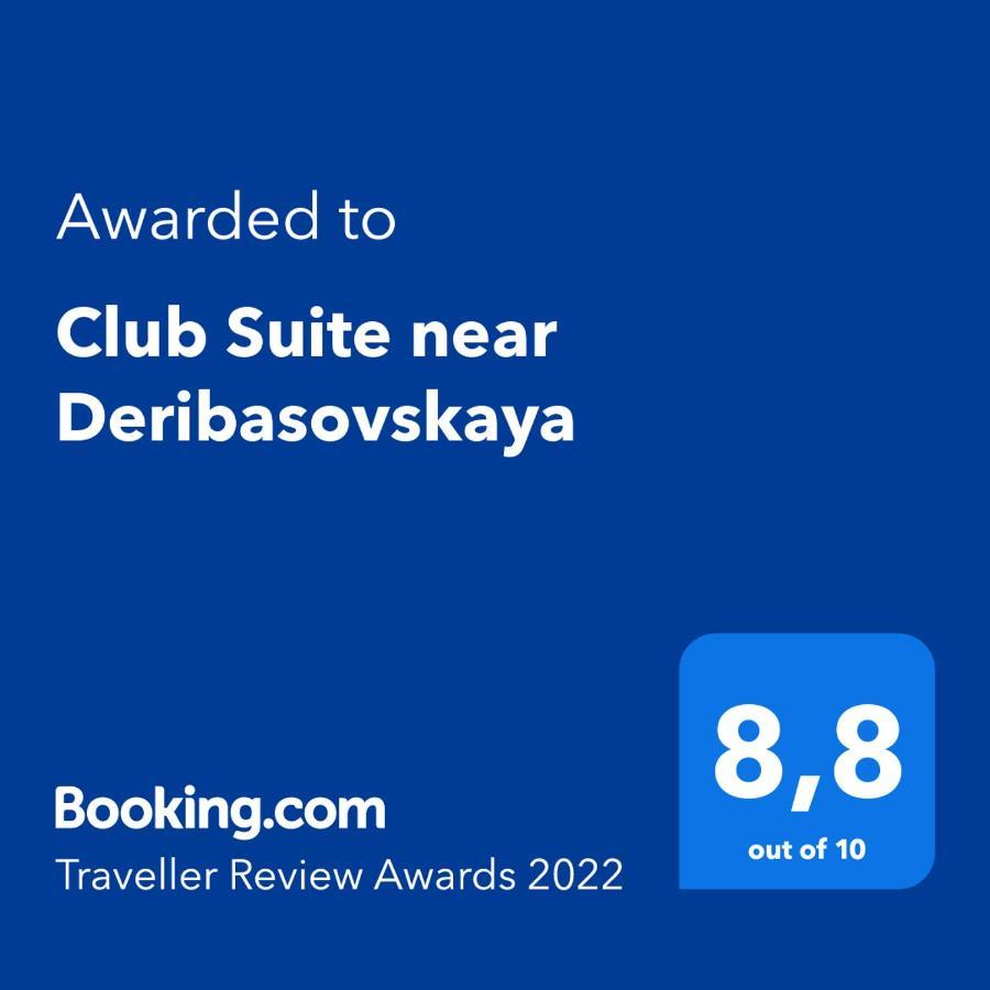 Club Suite near Deribasovskaya Odessa Eksteriør billede